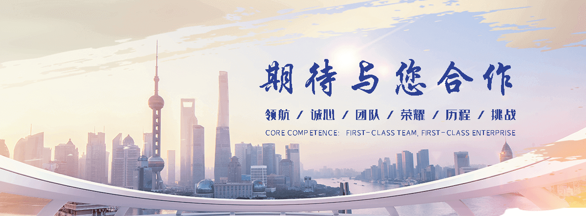 阿勒泰地 工程抗震支架哪家专业